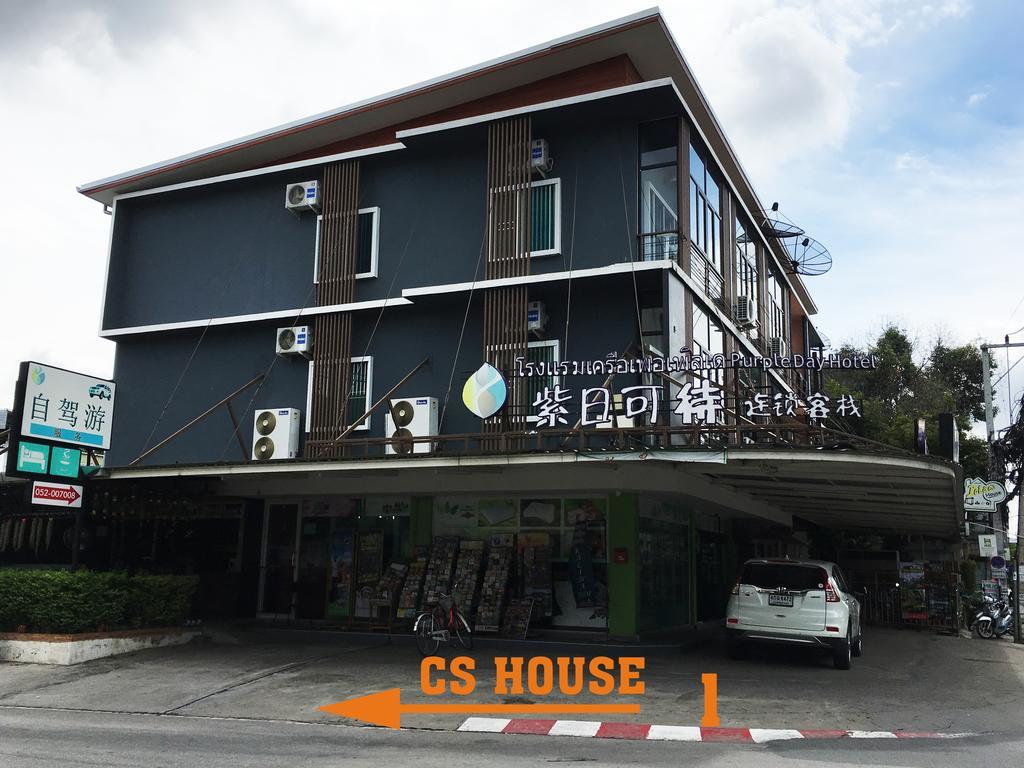 Cshouse Hotel Chiang Mai Exterior foto